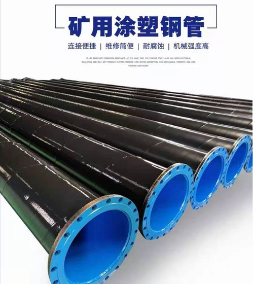 密山市管材涂朔防腐管道電話 圣收防腐
