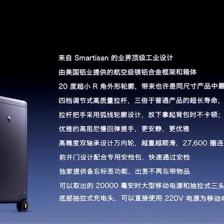 錘子科技新品發(fā)布會 揭秘羅永浩在鄭州軟件開發(fā)的宏大布局