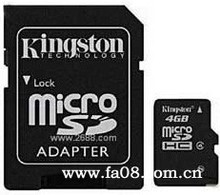 手機(jī)內(nèi)存卡與IT數(shù)碼產(chǎn)品供應(yīng)鏈概述