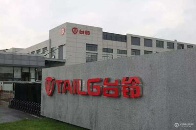 春風(fēng)行動(dòng)2022丨無錫板塊 電動(dòng)車產(chǎn)業(yè)“心臟”——應(yīng)用軟件的機(jī)遇與挑戰(zhàn)