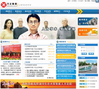 鄭州新經(jīng)緯信息技術(shù) 以GIS為核心，賦能電子地圖與數(shù)字化解決方案