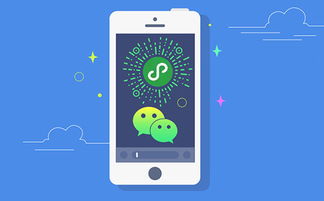 鄭州小程序開發(fā)公司如何選？五大妙招助你找到靠譜手機(jī)軟件服務(wù)商